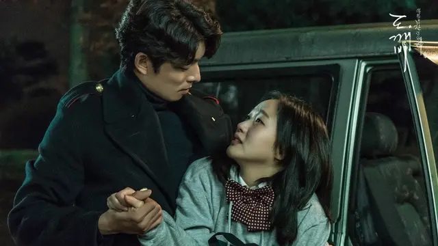 Gong yoo dan kim go eun di drama korea goblin (mydramalist.com)