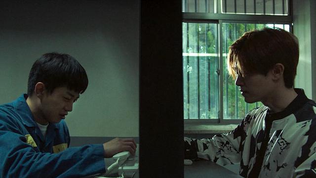 Shark: The Beginning (2021)