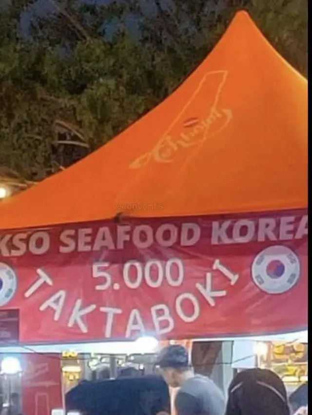 6 Spanduk Jualan Jajan Korea Ini Nyeleneh Banget, Kocak