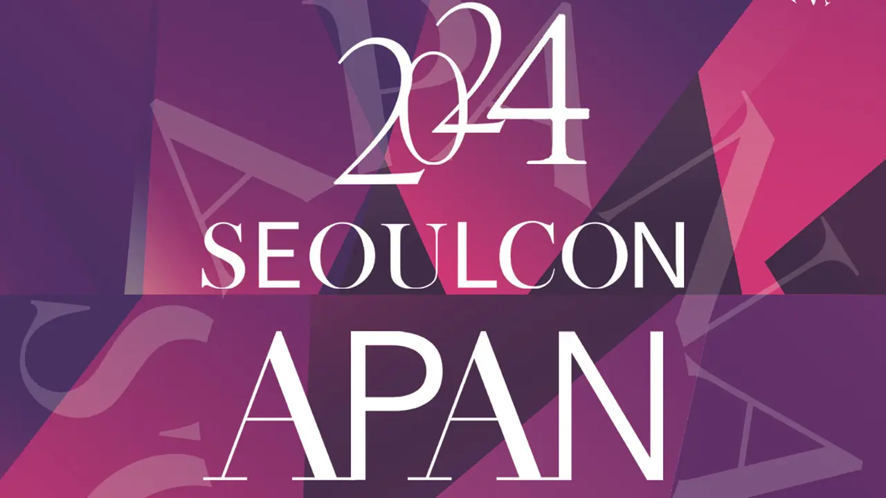APAN Awards 2024. (Foto via Soompi)