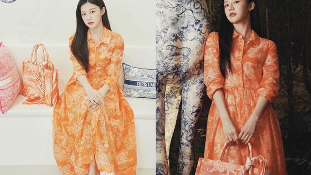 Go Yoon Jung brand ambassador Dior