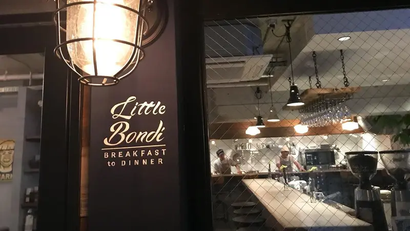 Bondi Cafe