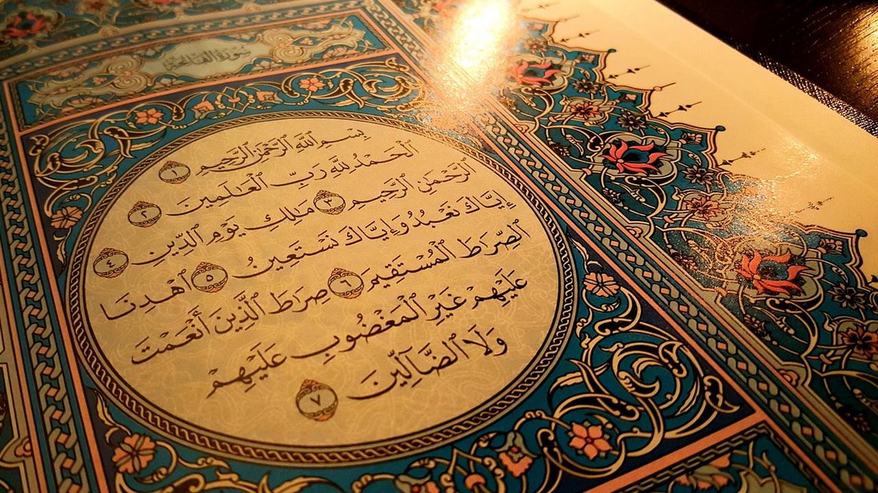 Doa Sesudah Baca Surat Al Mulk, Mohon Perlindungan dan Kebaikan