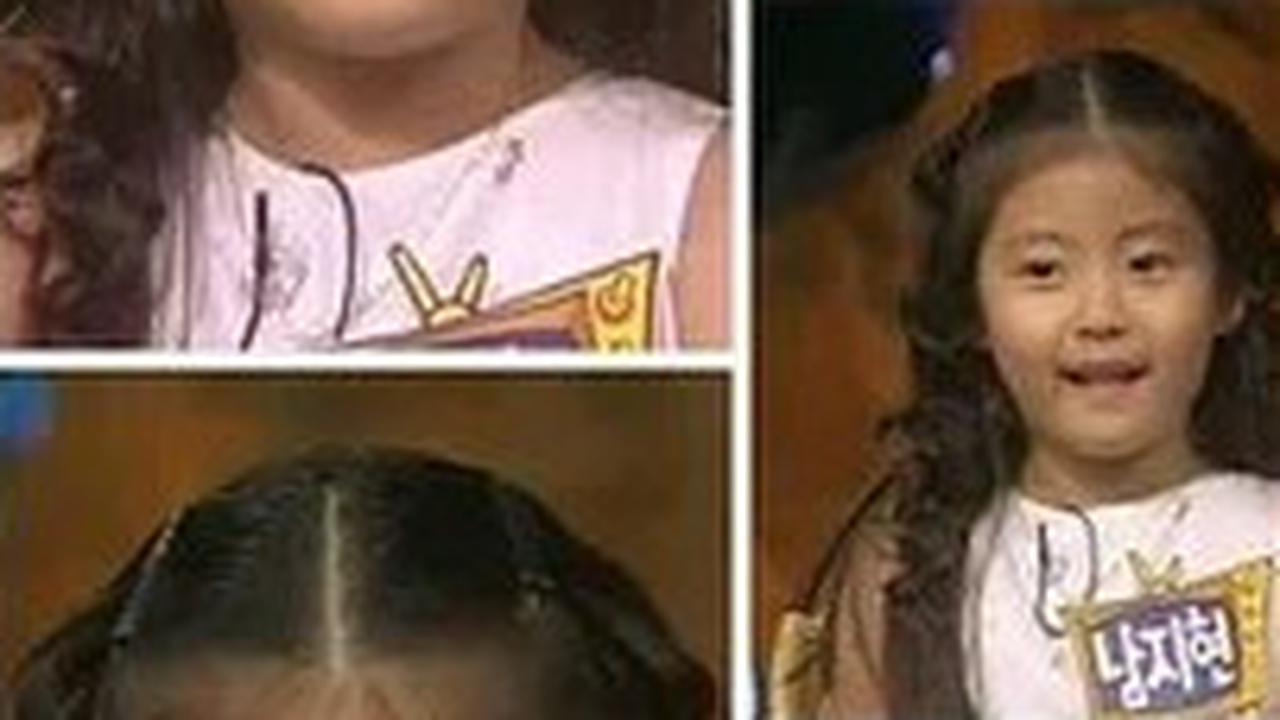 3. Nam Ji Hyun: Meniti Langkah Dewasa di Dunia Akting
