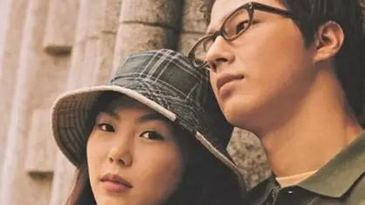 5. Jo In Sung - Kim Min Hee