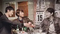 Ada Cho Jin Woong, tvN Tegaskan Belum Putuskan Jadwal Tayang Signal 2