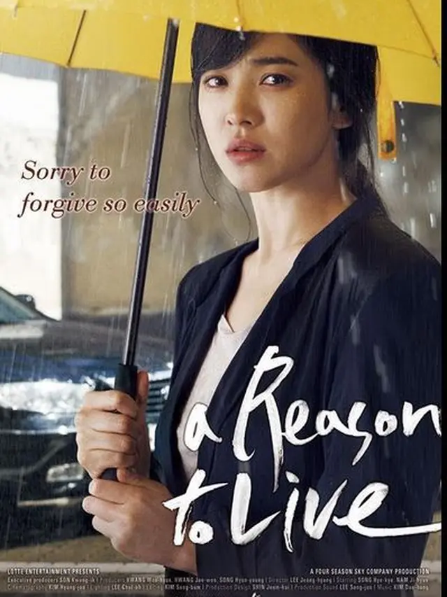 Rekomendasi Film Song Hye Kyo. (credit: imdb)