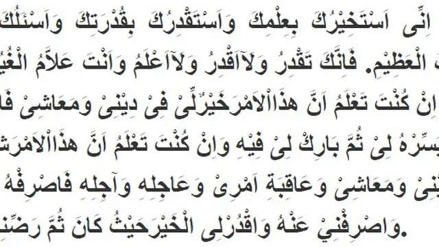 doa setelah salat istikharah