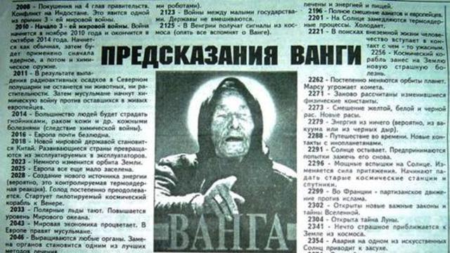Baba Vanga dijuluki Nostradamus dari Balkan. Ia meramalkan banyak hal soal masa depan