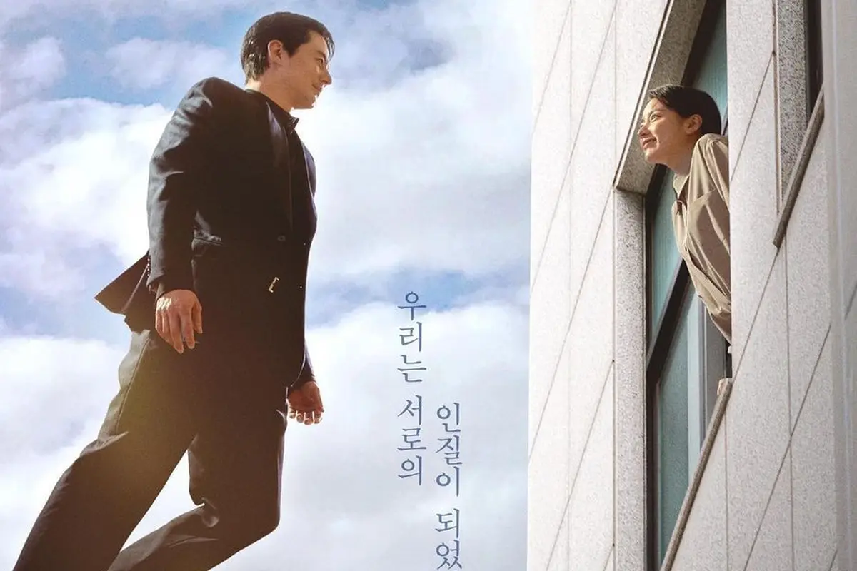 Jo In Sung dan Han Hyo Joo - Moving