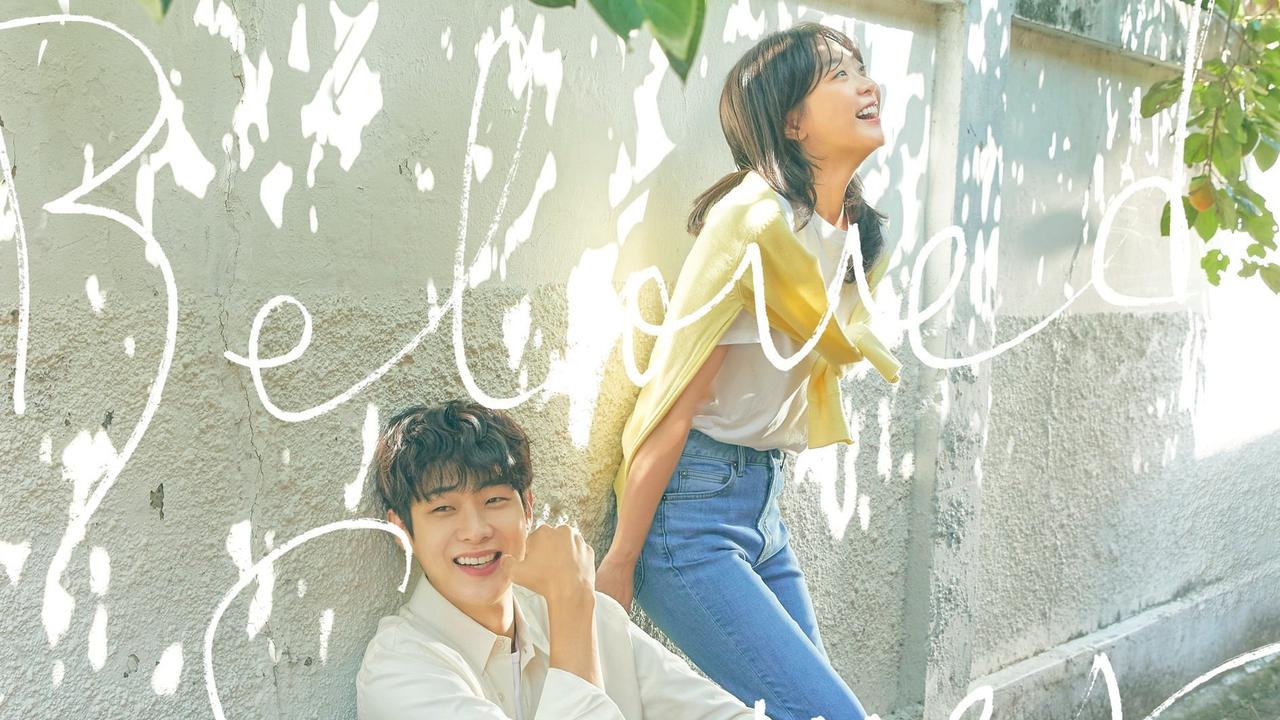 Kim Da Mi - Choi Woo Shik di Our Beloved Summer. (SBS via Soompi)