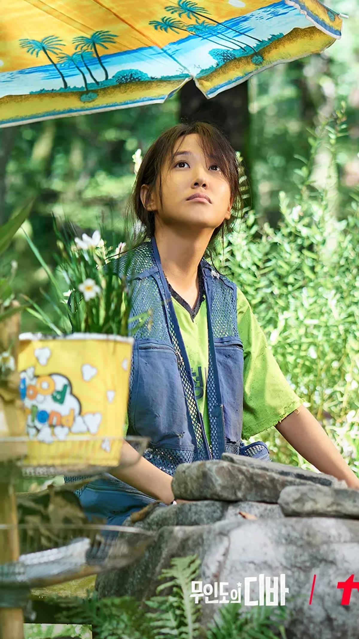 Kembalinya Park Eun Bin ke Layar Kaca
