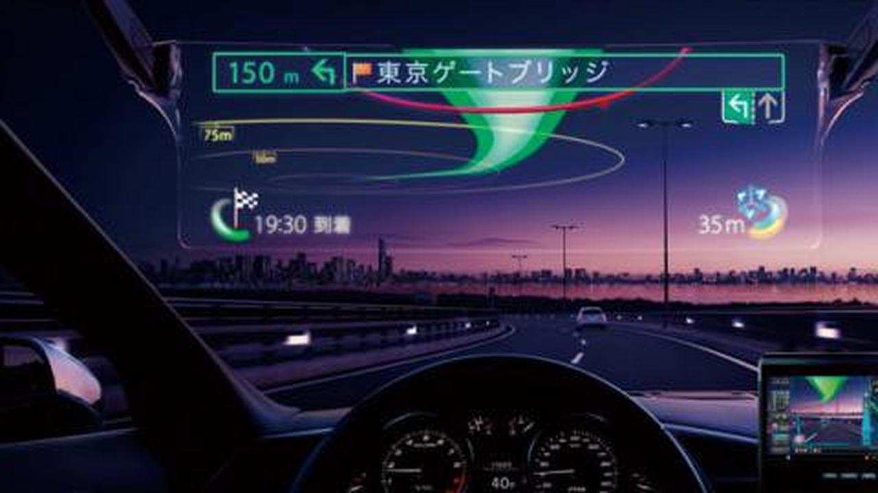 Pioneer gabungkan GPS dan navigasi dalam satu layar