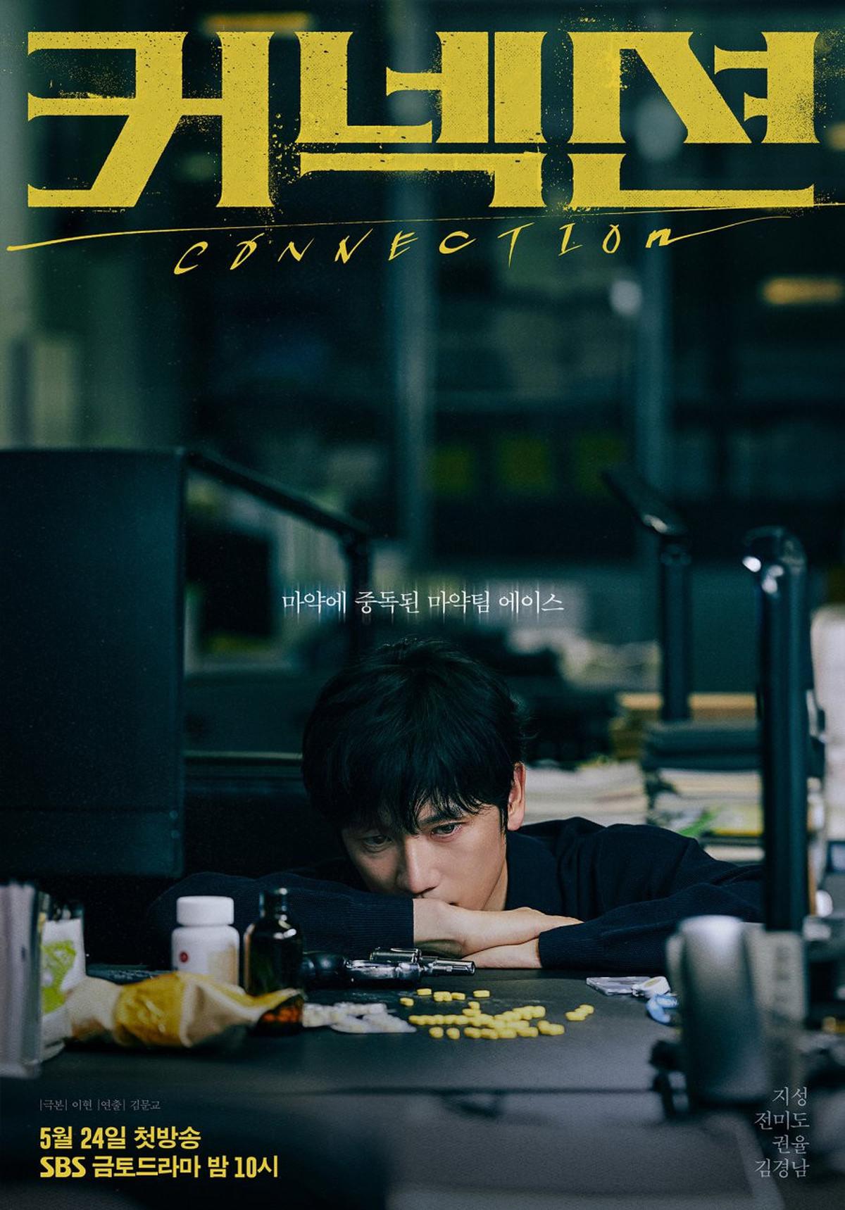 7 Rekomendasi Drama Korea Terbaik yang Diperankan Ji Sung dengan Rating Tertinggi, Wajib Masuk Watchlist
