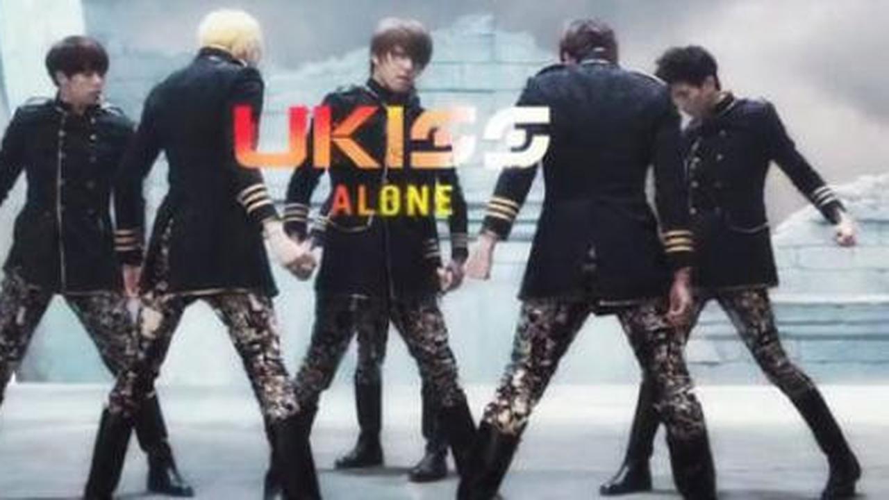 Single Jepang, U-Kiss rilis PV Alone