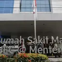 Jakarta Eye Center Tetapkan Harga IPO Rp 1.250