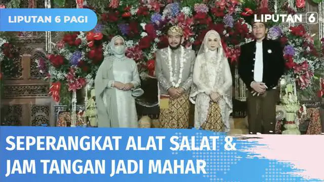 Presiden Jokowi resmi menikahkan adik kandungnya, Idayati dengan Ketua MK, Anwar Usman. Mahar dalam pernikahan ini yaitu seperangkat alat salat dan sebuah jam tangan.