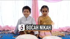 vertical bocah nikah
