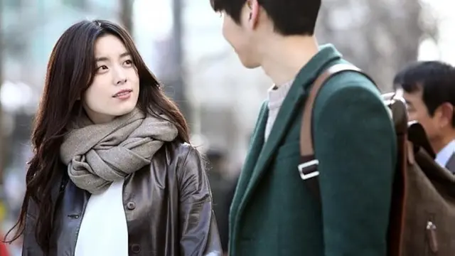 The Beauty Inside (2015)