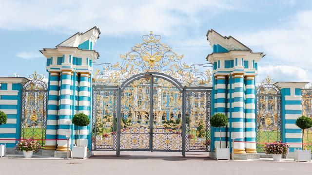 Catherine Palace