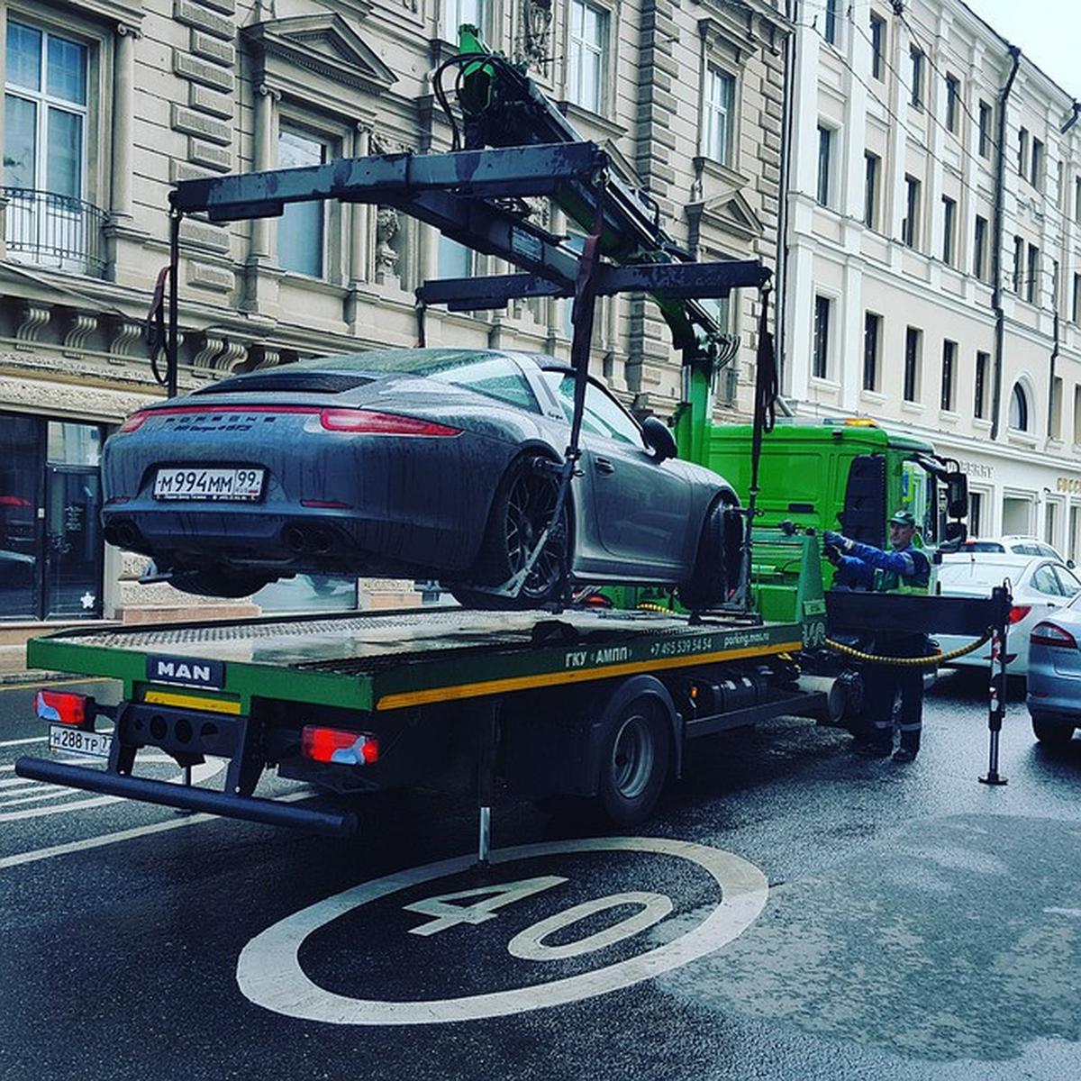 Towing Mobil - Image by Garry Garsky from Pixabay
