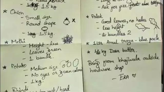 6 Potret Catatan Daftar Belanja Ini Bikin Dahi Berkerut, Penulisannya Nyeleneh