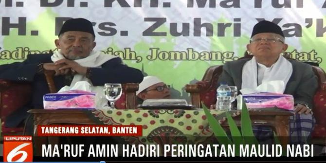 Ma'ruf Amin Minta Jangan Gunakan Agama Sebagai Isu Politik