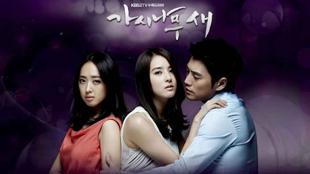 thorn-130916c.jpg