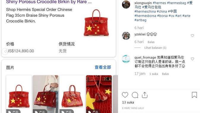 Hermes Birkin berbendera China dijual dengan harga selangit (Dok.Instagram/@xiongsuqin/https://www.instagram.com/p/B1G2NhVozp4/Komarudin)