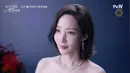 Teaser dibuka dengan momen yang menggetarkan saat pengantin wanita Kang Ji Won berjalan menyusuri lorong pernikahan. (Foto: YouTube/ tvN drama)