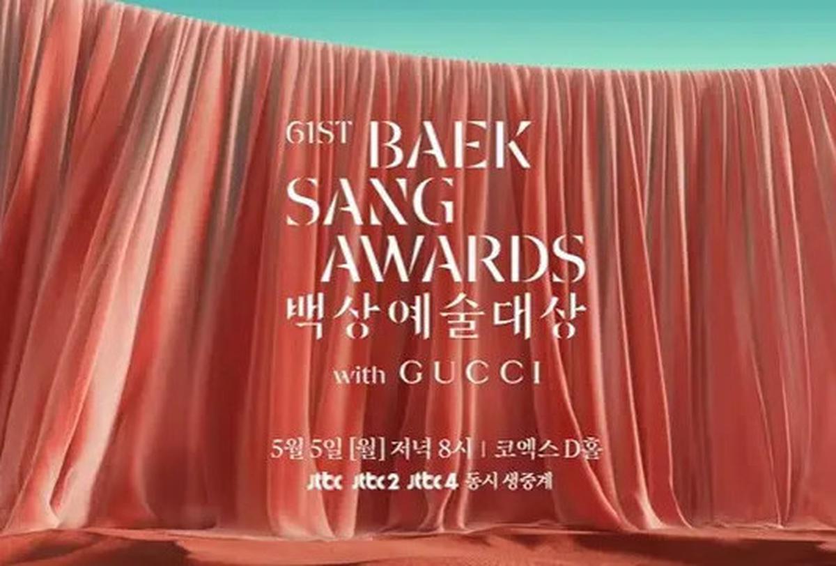 Sejarah Baeksang Arts Awards yang Dihelat Hari Ini 5 Mei 2025, Disebut Golden Globes-nya Korea