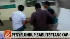 Beredarnya foto tersangka di media sosial membuat warga mengenali tersangka dan langsung lapor ke polisi.
