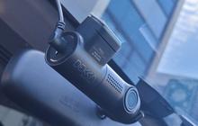 Jangan Beli Dashcam Secara Sembarangan, Pilih yang Tepat untuk Mobil Anda