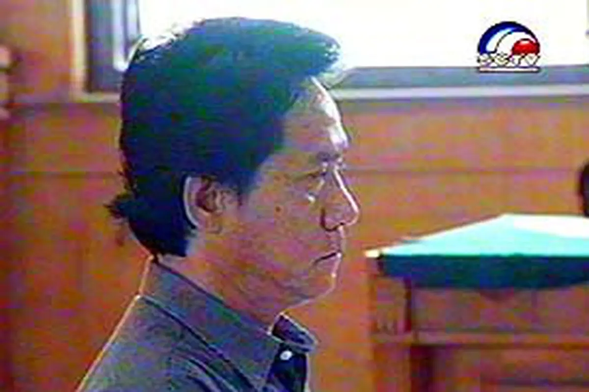 151202aHartono.jpg