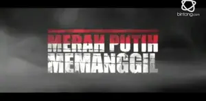 Merah Putih Memanggil, merupakan trilogi film perjuangan di Indonesia. Bukan hanya Artis, Film ini menggaet 9 pasukan elit  khusus yang ikut bermain di dalam film ini.