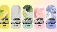 Wuling Hongguang Mini EV terbaru meluncur di China.