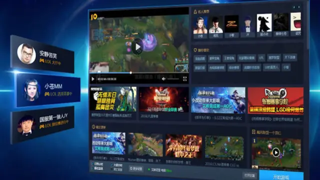 Tencent