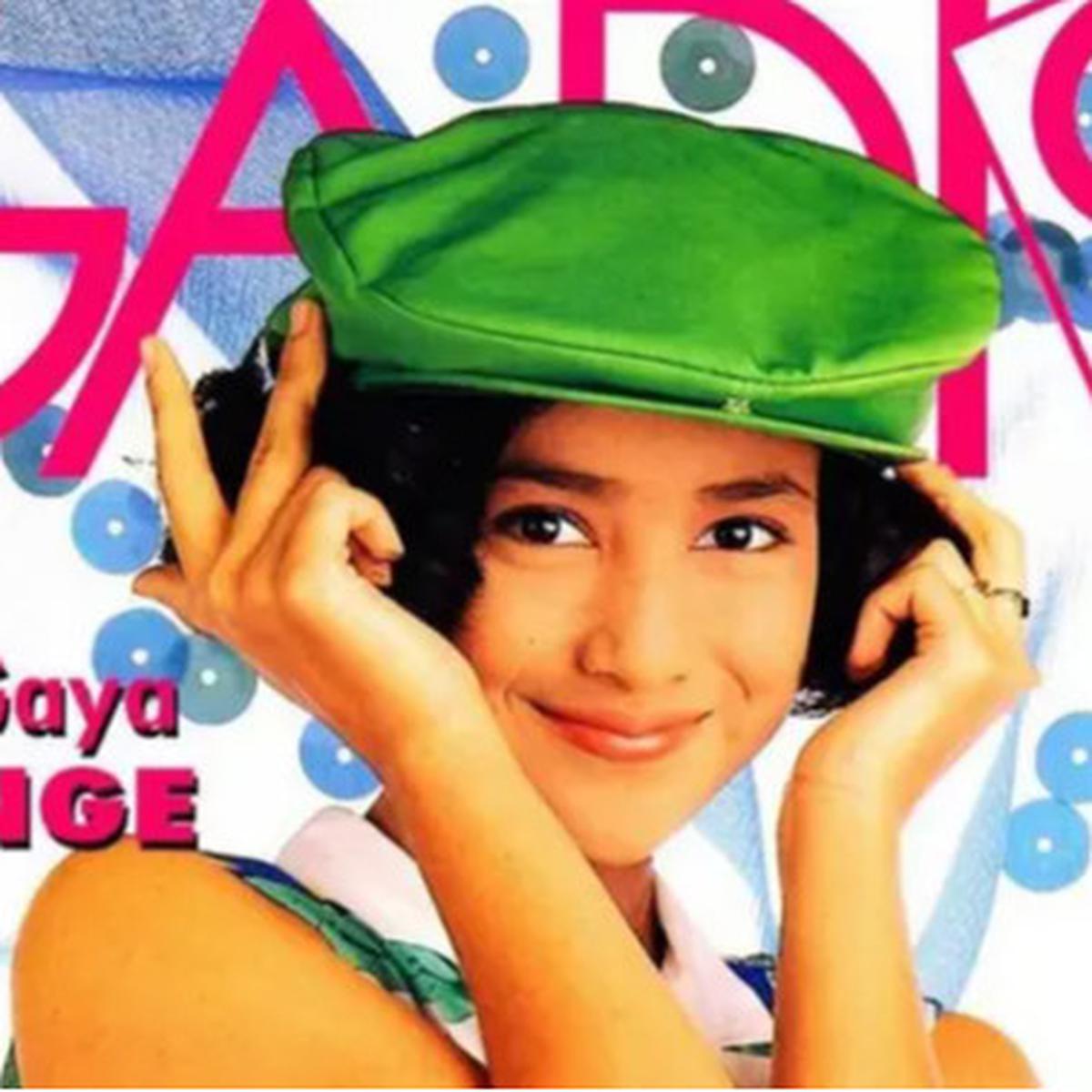 Potret lawas Cindy Fatikasari