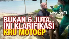 Sebuah kabar mengejutkan datang dari ajang MotoGP Mandalika. Salah seorang kru dari MotoGP, Gareth Harford, sempat menjadi buah bibir di kalangan netizen Indonesia lantaran mengunggah Instastory mengenai harga PCR. Awalnya, banyak yang mengira bahwa ...