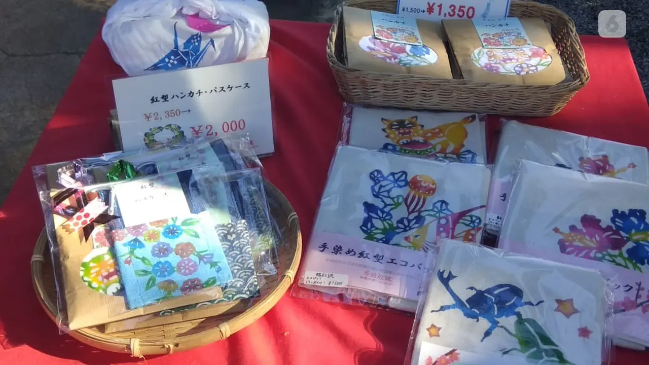 Seni Bin-Gata