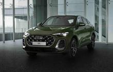 Audi Q5 Sportback Baru Resmi Meluncur, Ini Fitur yang Jadi Sorotan