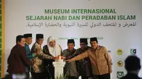 Museum Sejarah Nabi Muhammad SAW dan Peradaban Islam akan berdiri di Ancol, Jakarta Utara (Dok.Dewan Masjid Indonesia)