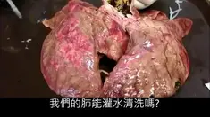 Bahaya merokok memang nyata, ayo berhenti merokok.