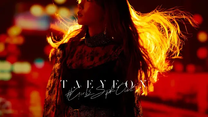 Taeyeon