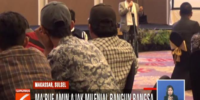 Ini Alasan Kaum Milenial Makassar Beri Dukungan Pada Ma'ruf Amin