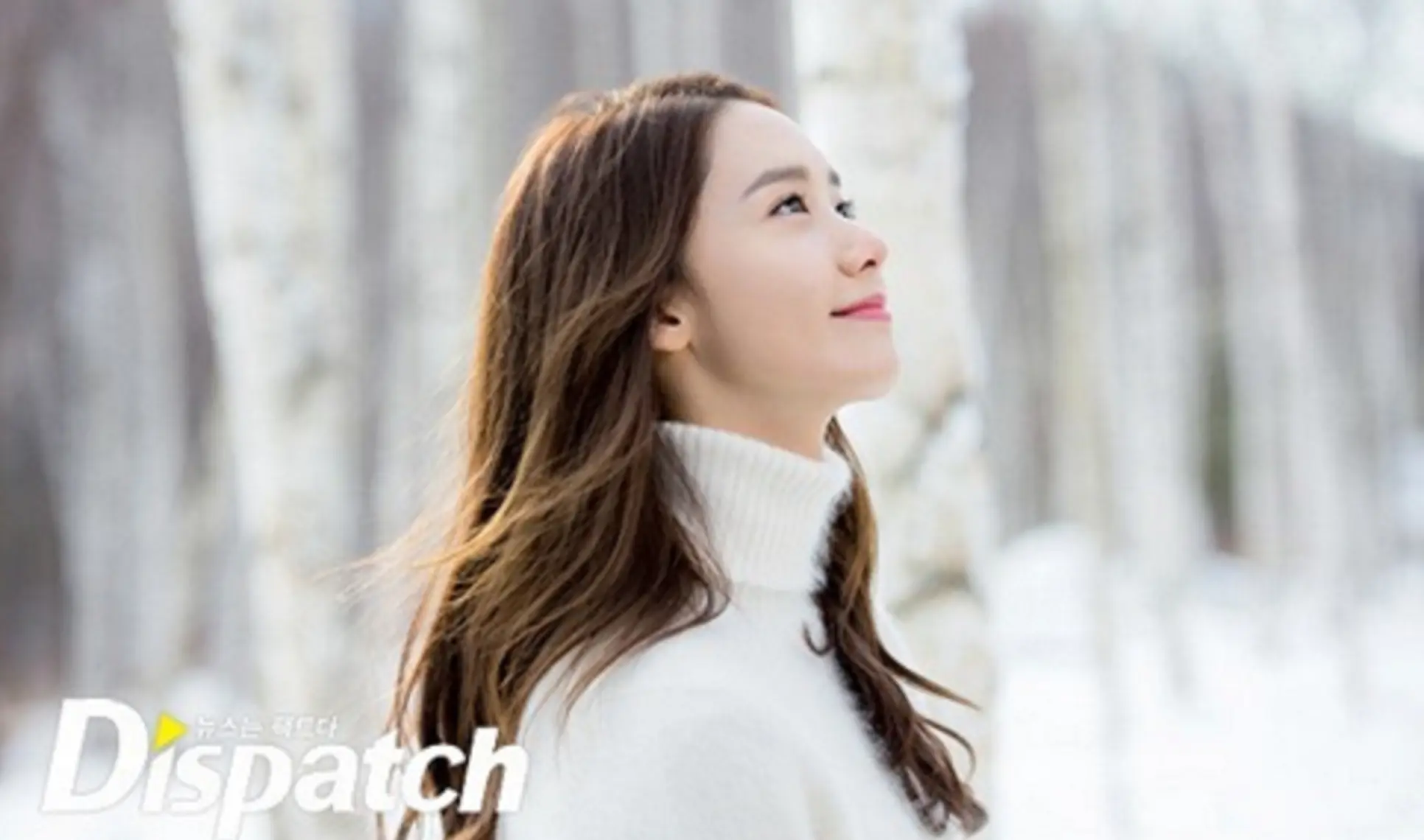 Yoona `Girls Generation` (Dispatch)