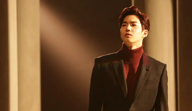 Suho EXO