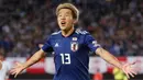 3. Kensuke Nagai (FC Tokyo) - Pria berusia 30 tahun ini masuk dalam jajaran pemain tercepat di gim FIFA 20. Pemain FC Tokyo ini memiliki kecepatan 95. (AFP/STR)