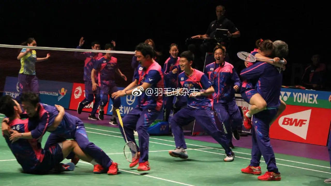 Tim nasional bulutangkis Korea Selatan