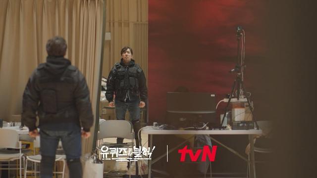 Song Il Kook dalam You Quiz on the Block.  (tvN via Instagram/ youquizontheblock)